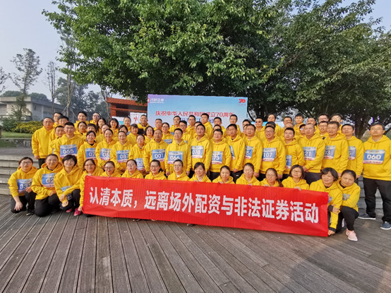 微信图片_20191225091111.jpg