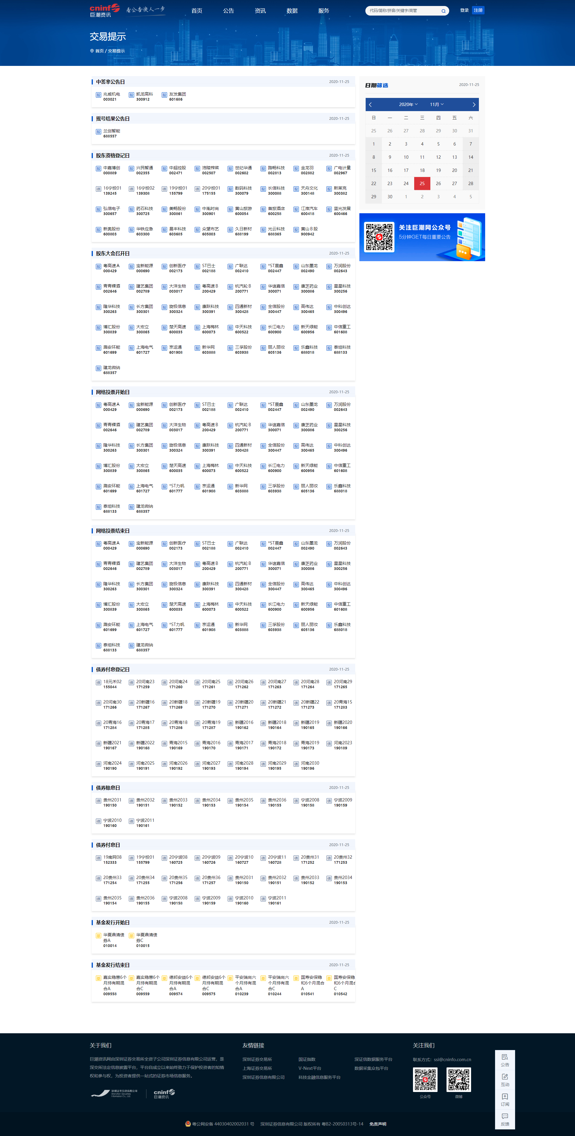 25.png