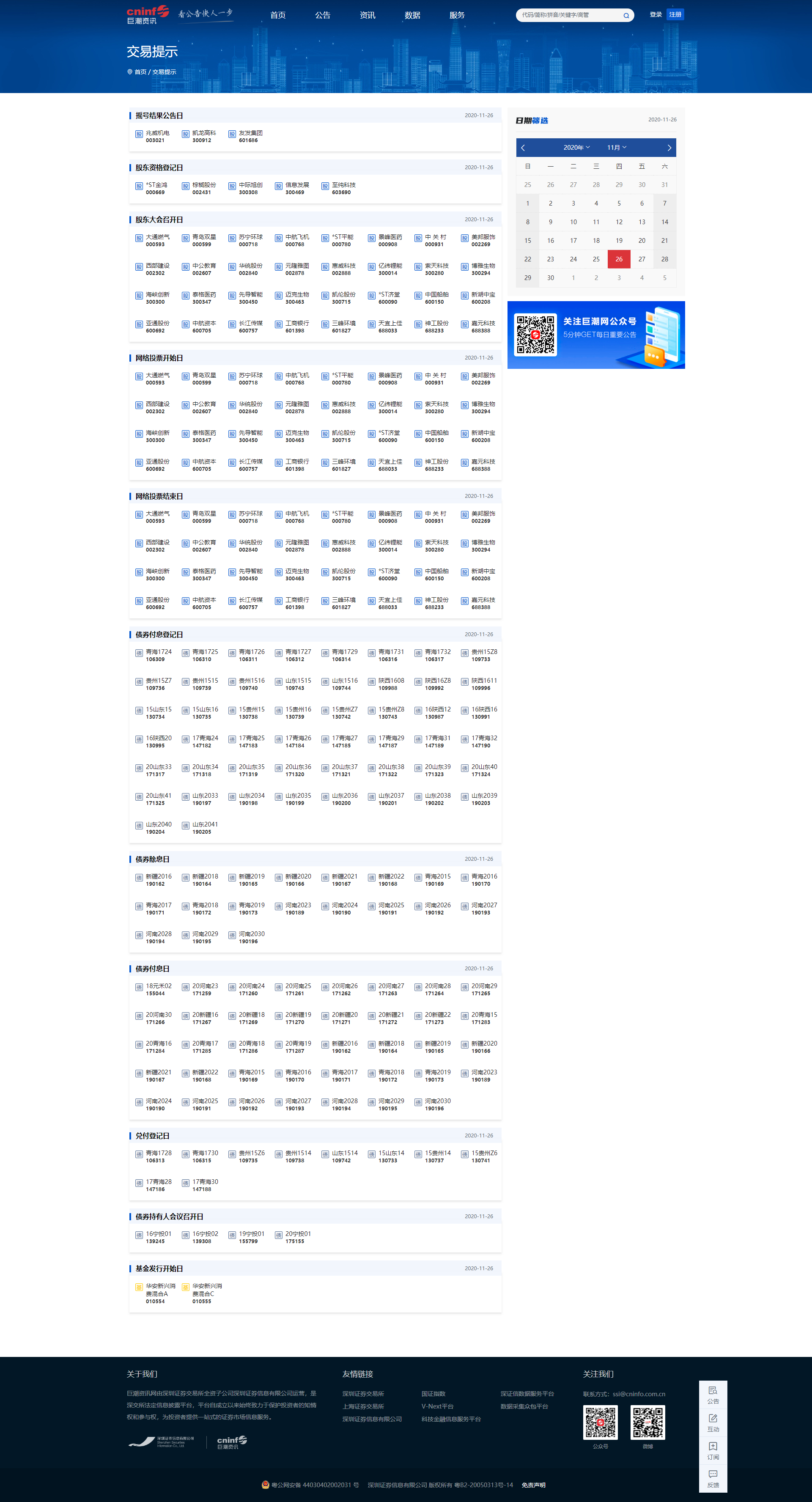 26.png