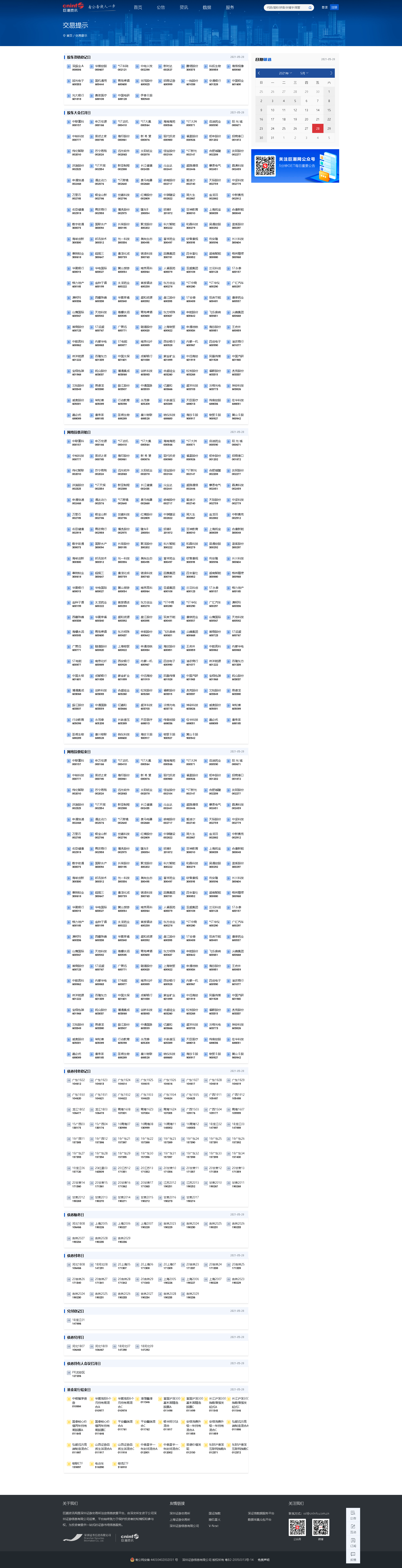 28.png