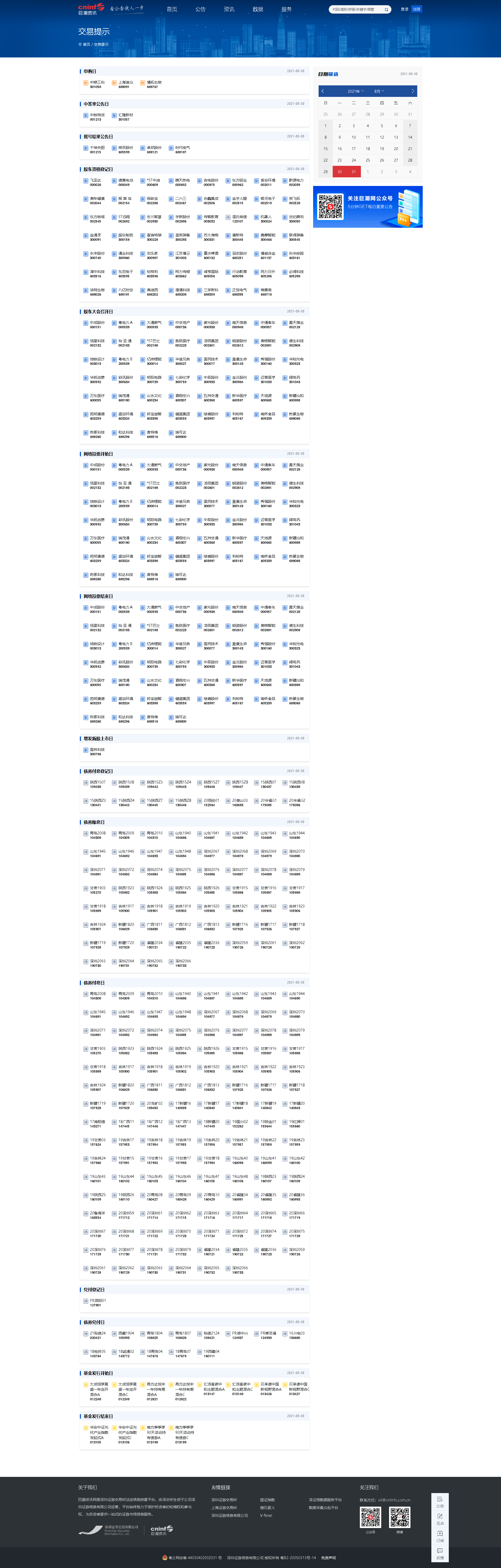 30.png
