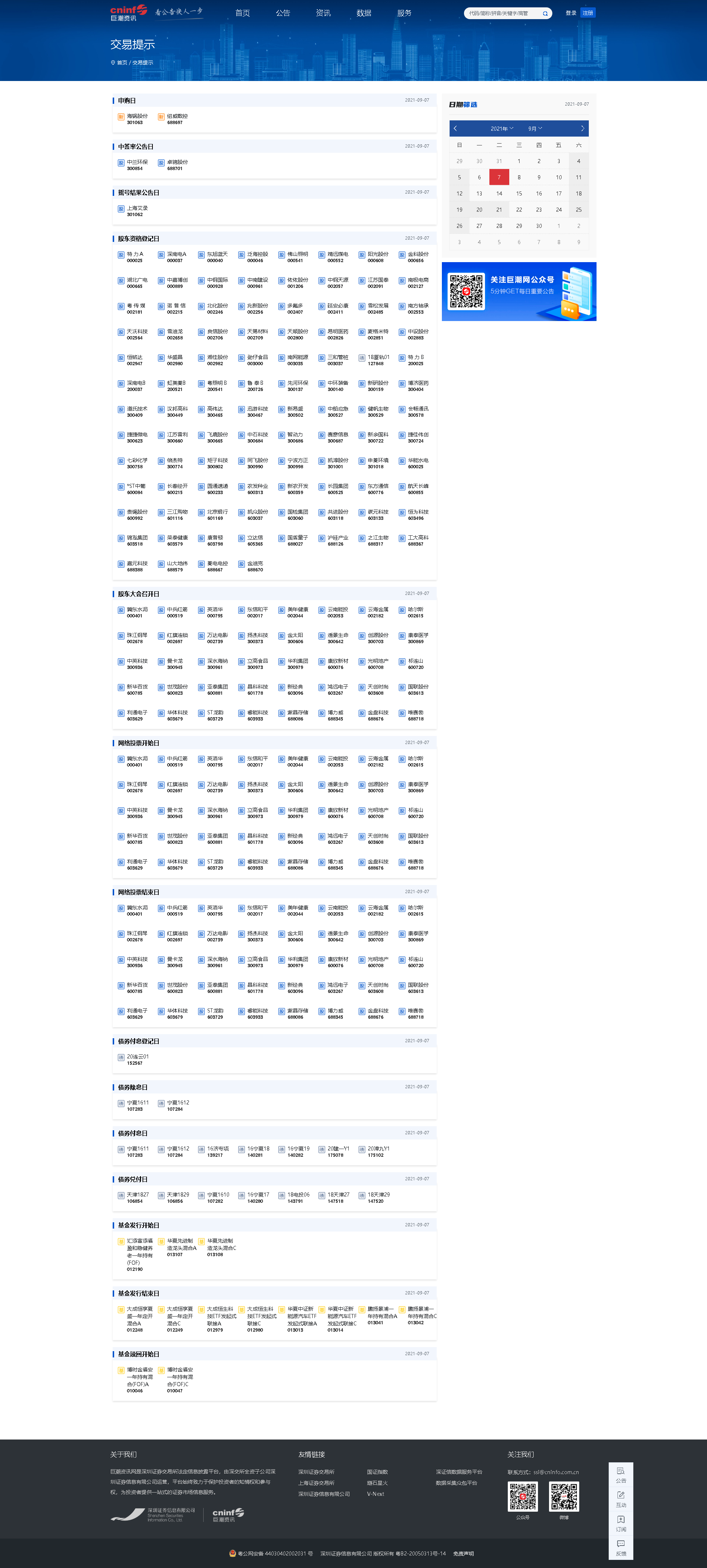 57.png