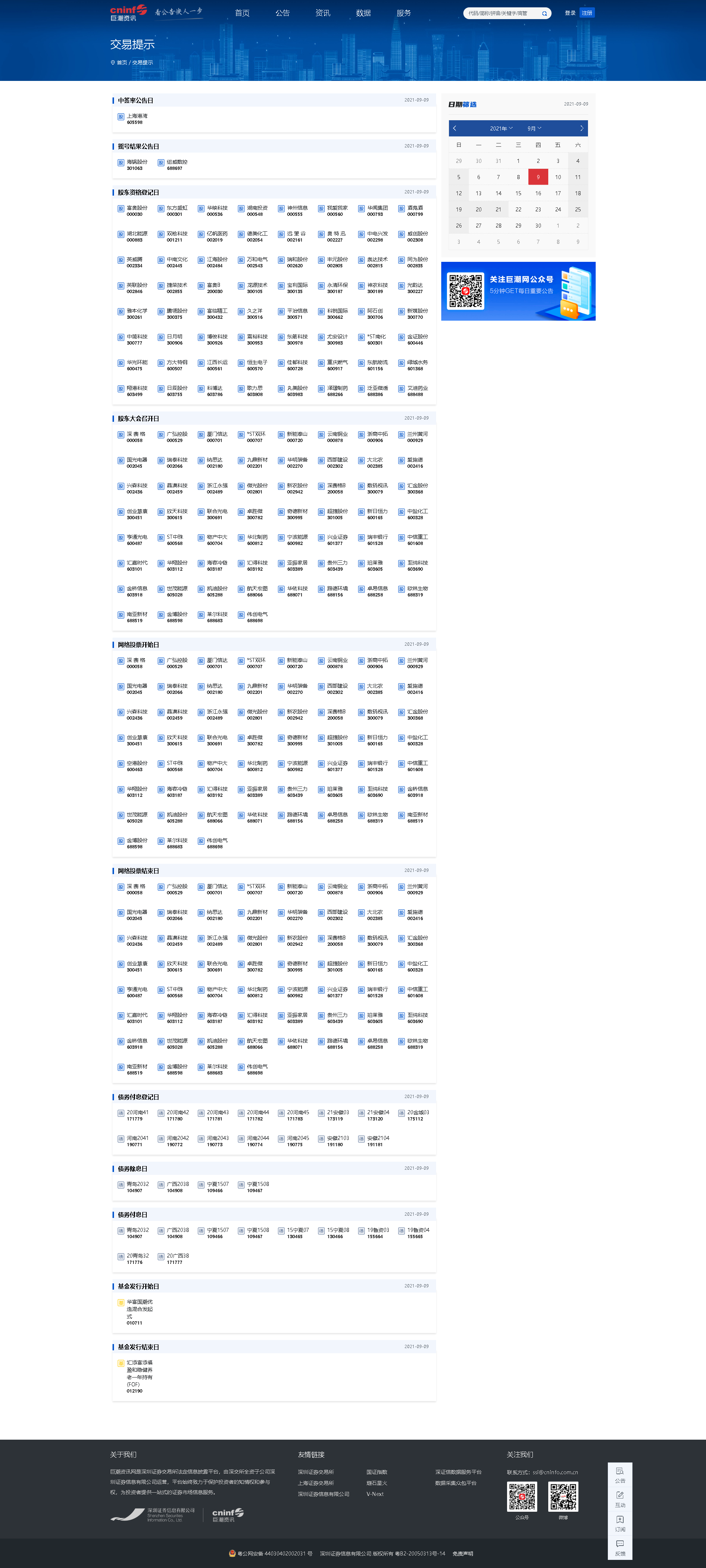 59.png