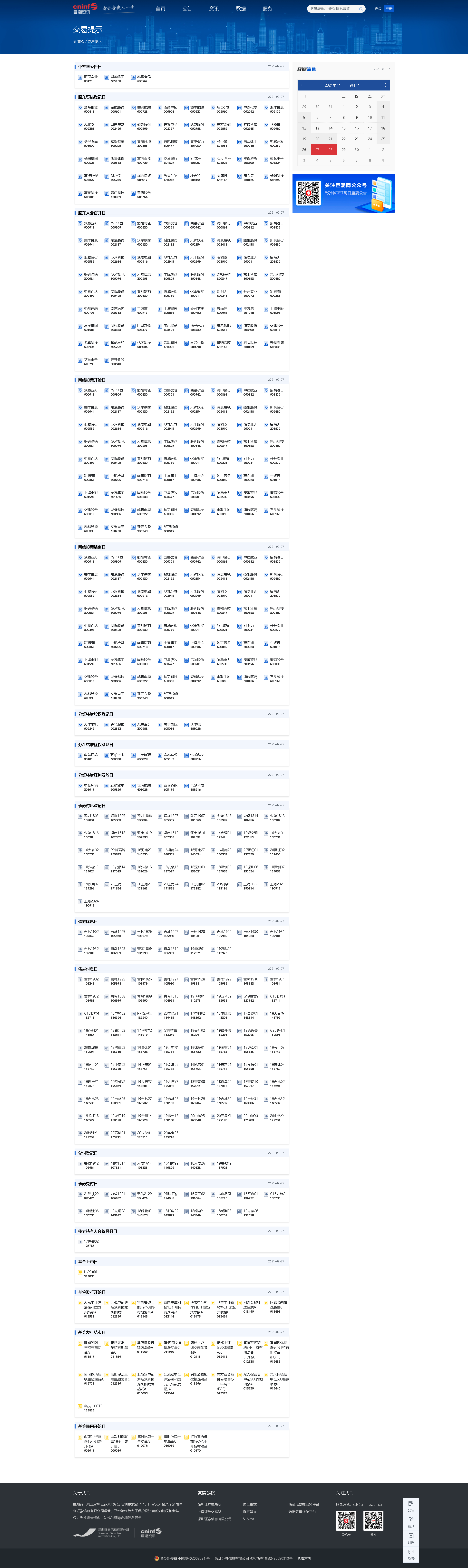 27.png