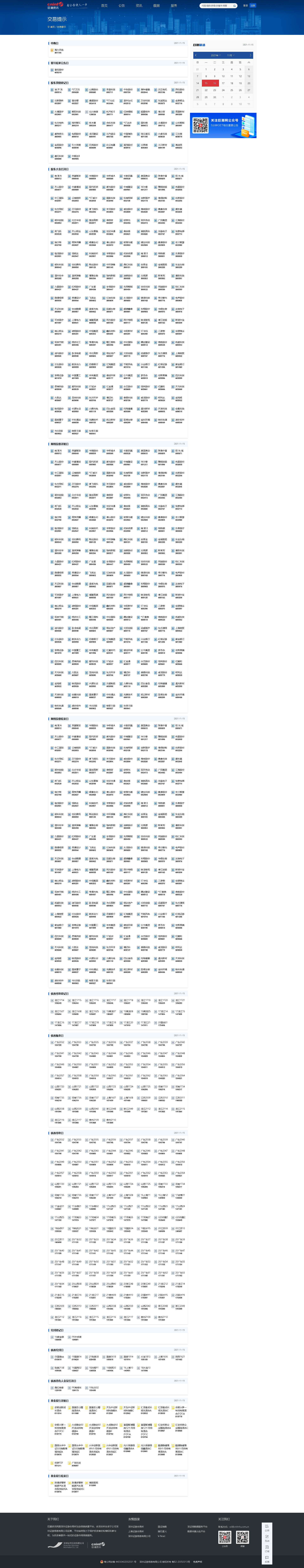 15.png