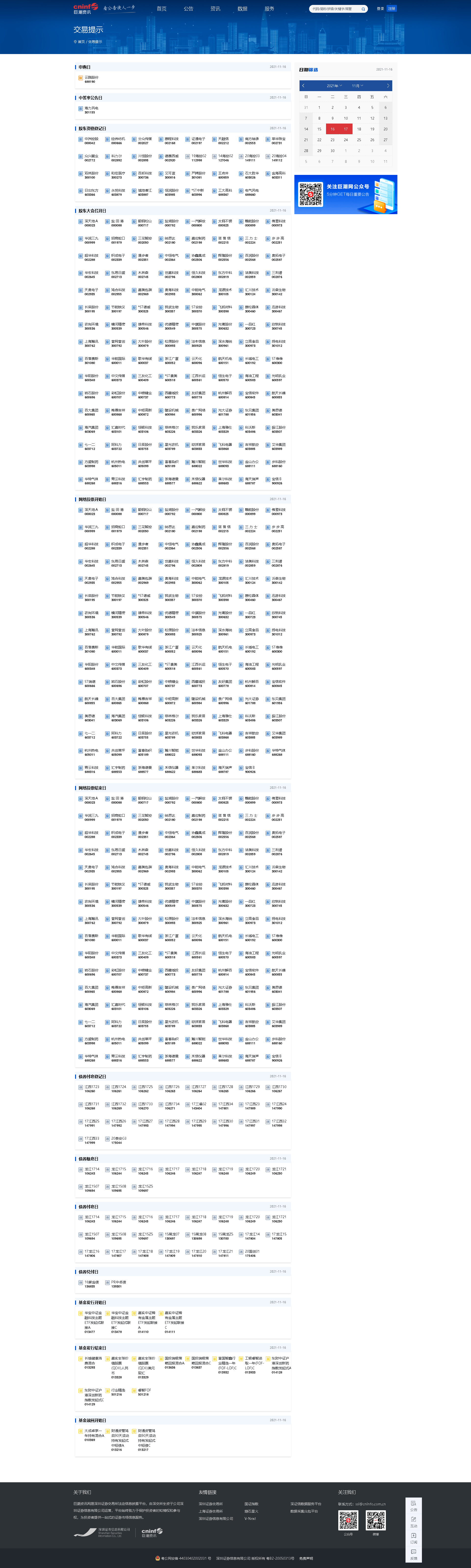 16.png