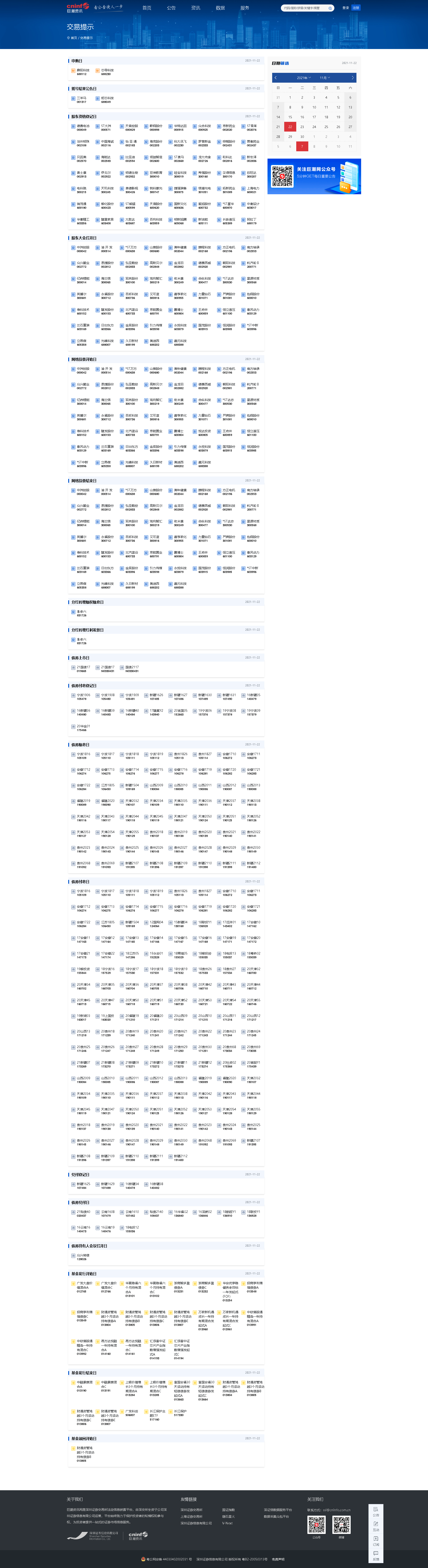 22.png