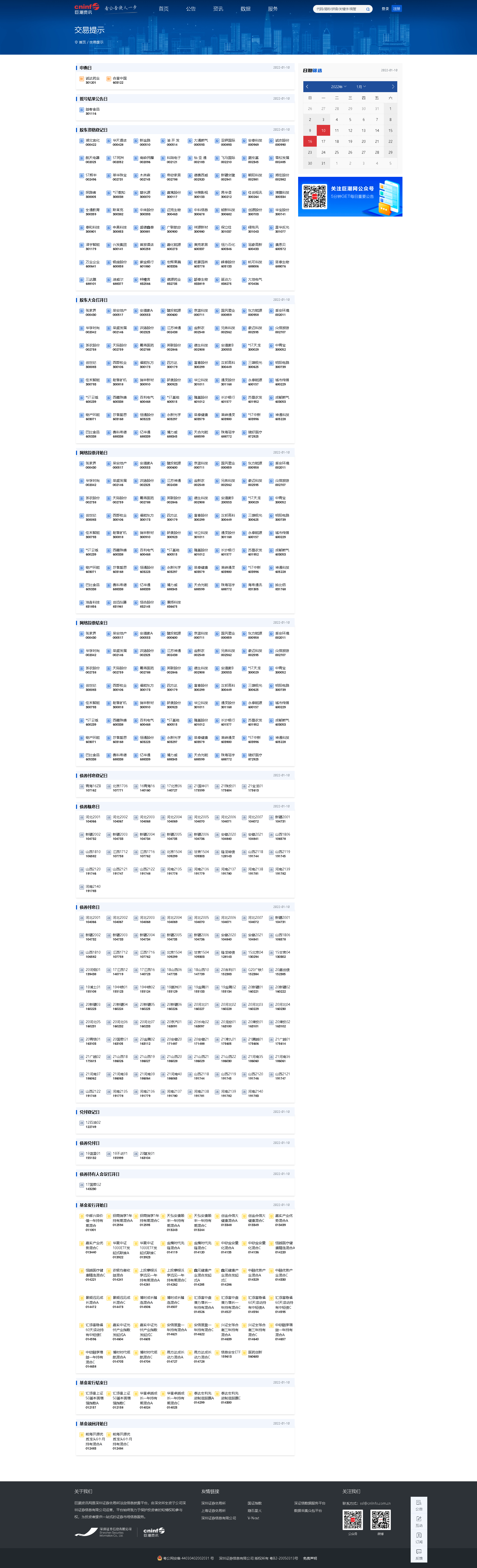 10.png