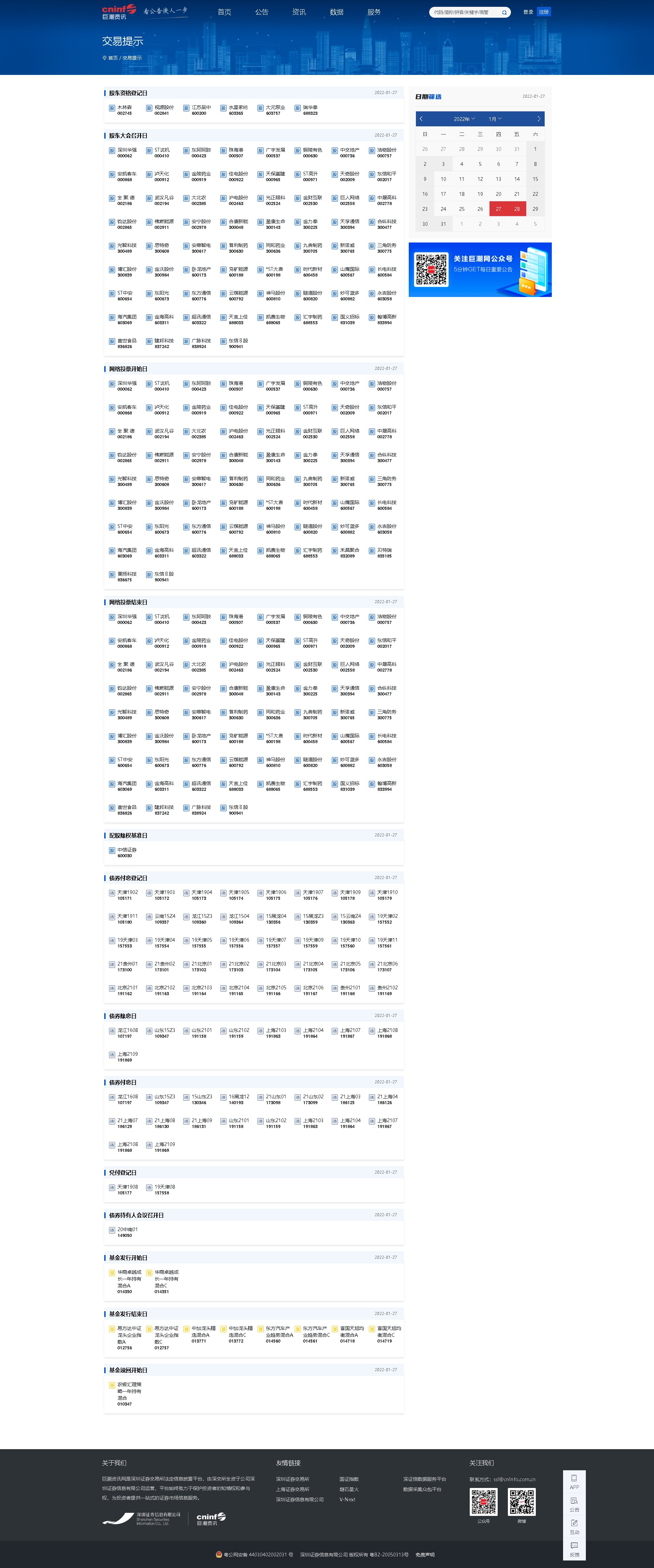 27.png