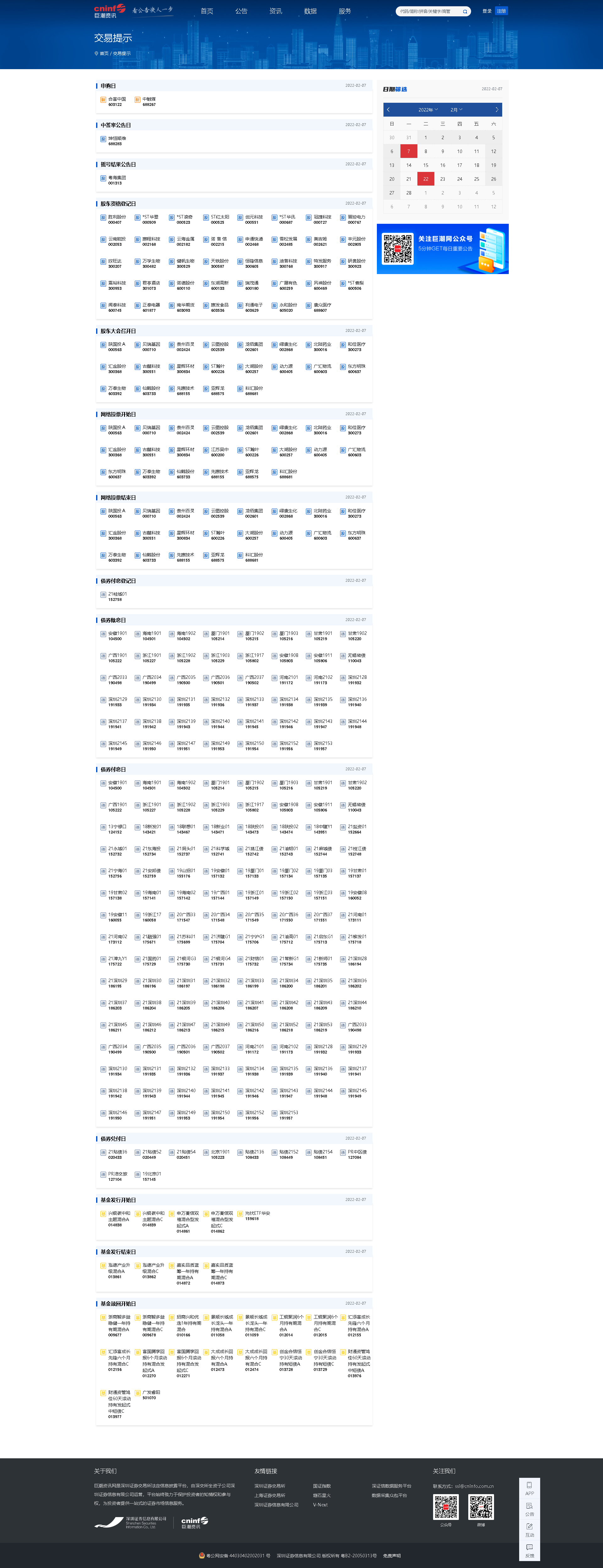 7.png