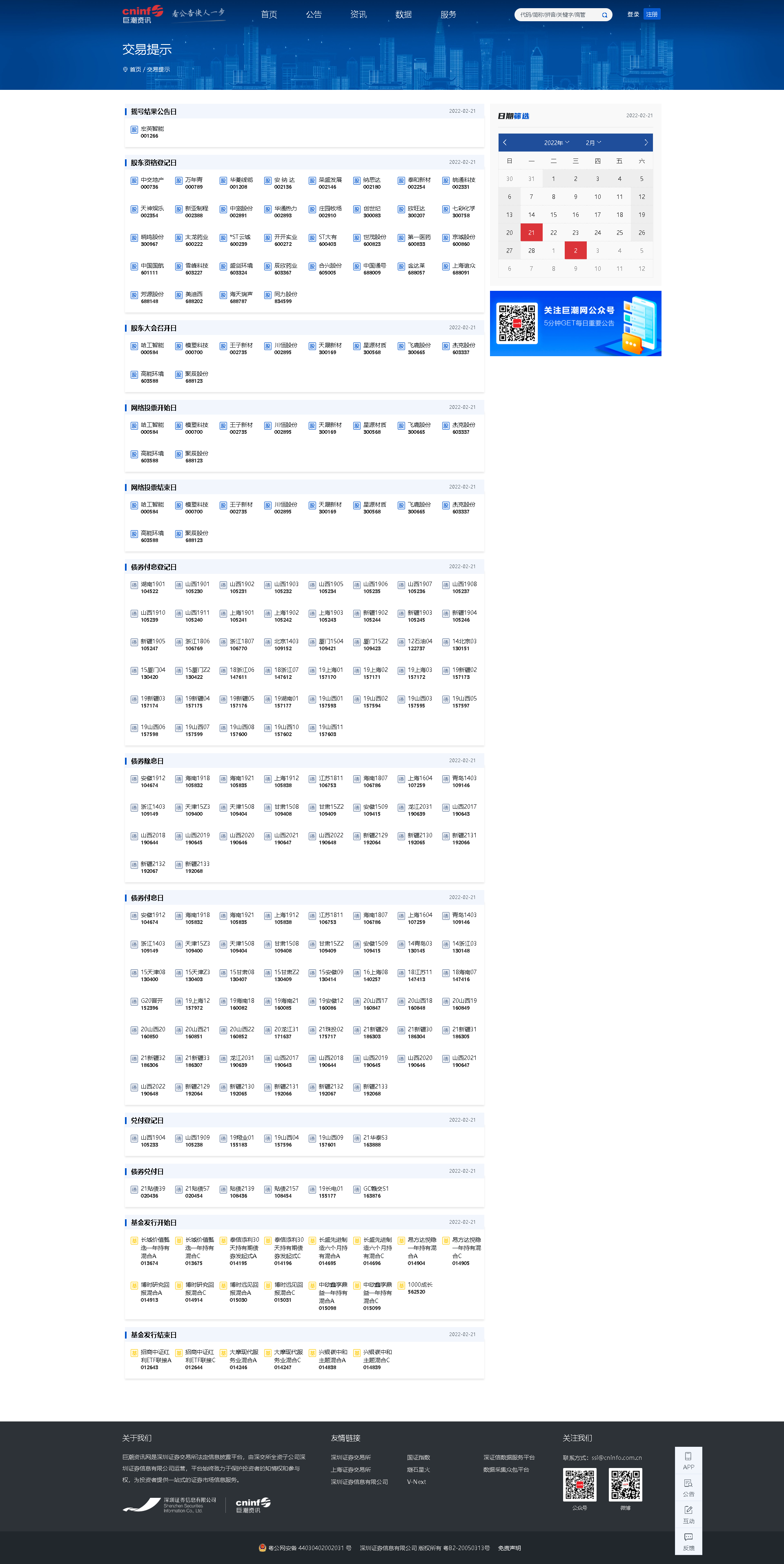21.png