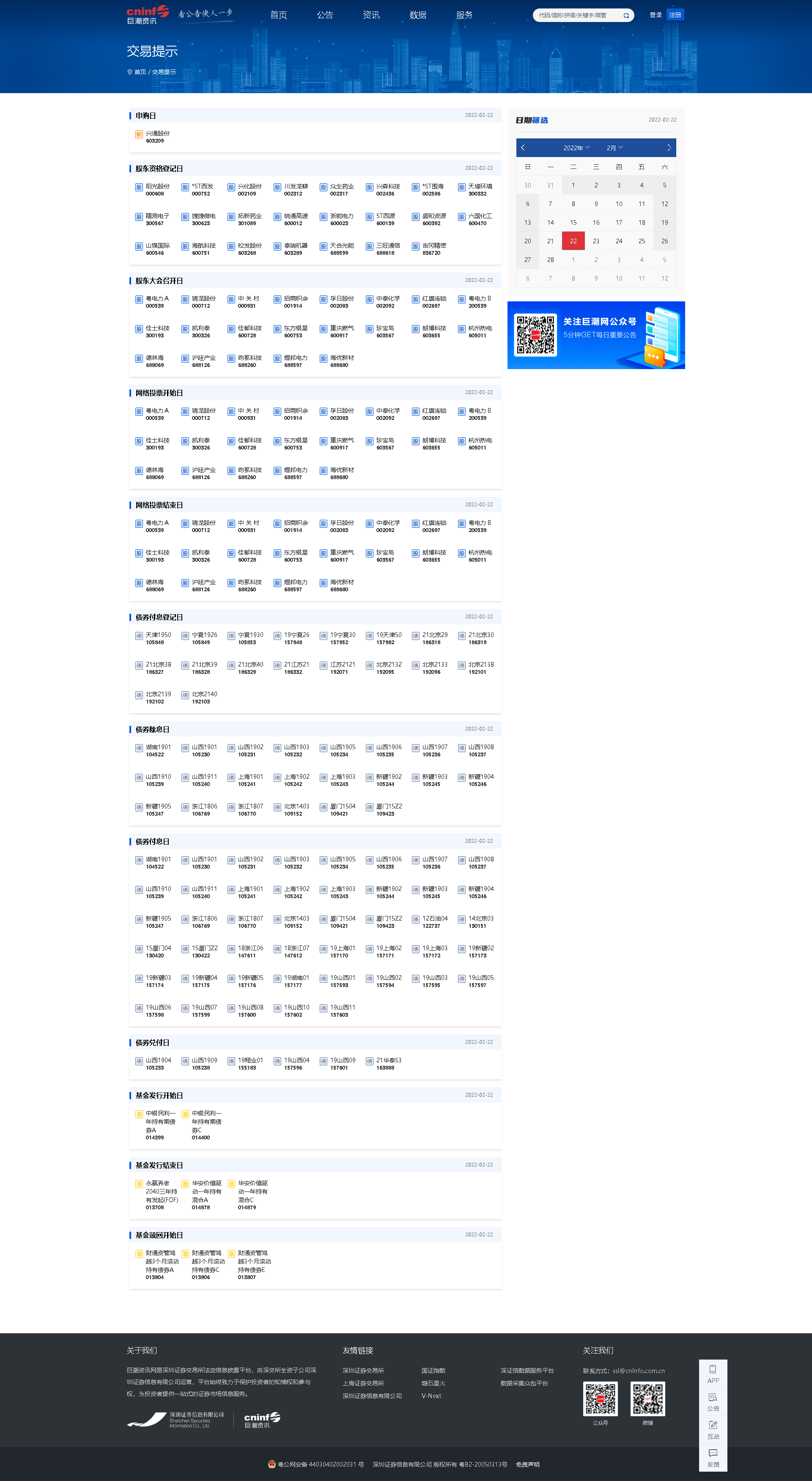 22.png