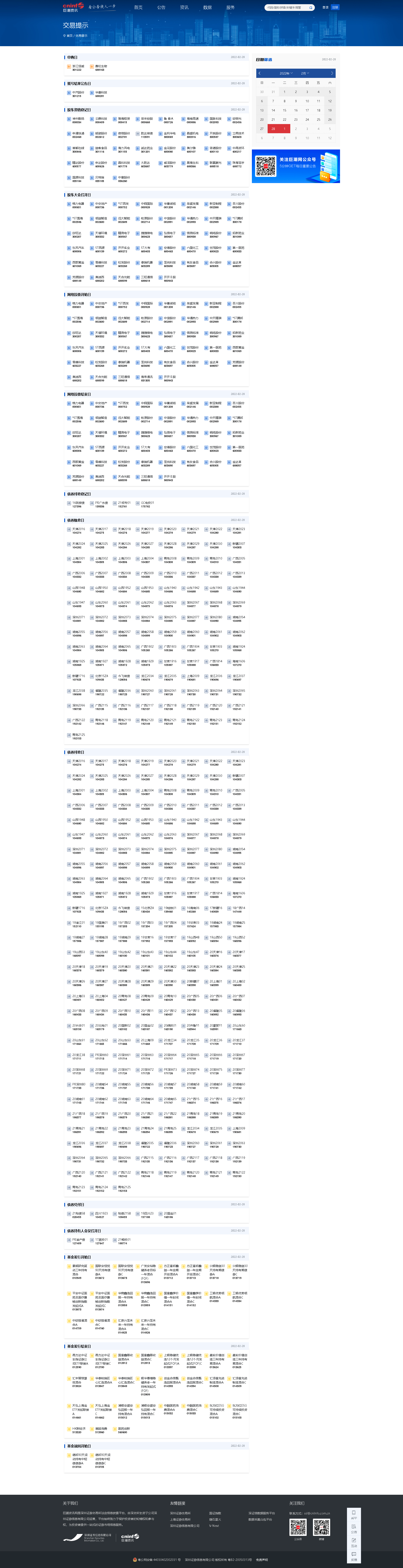 28.png