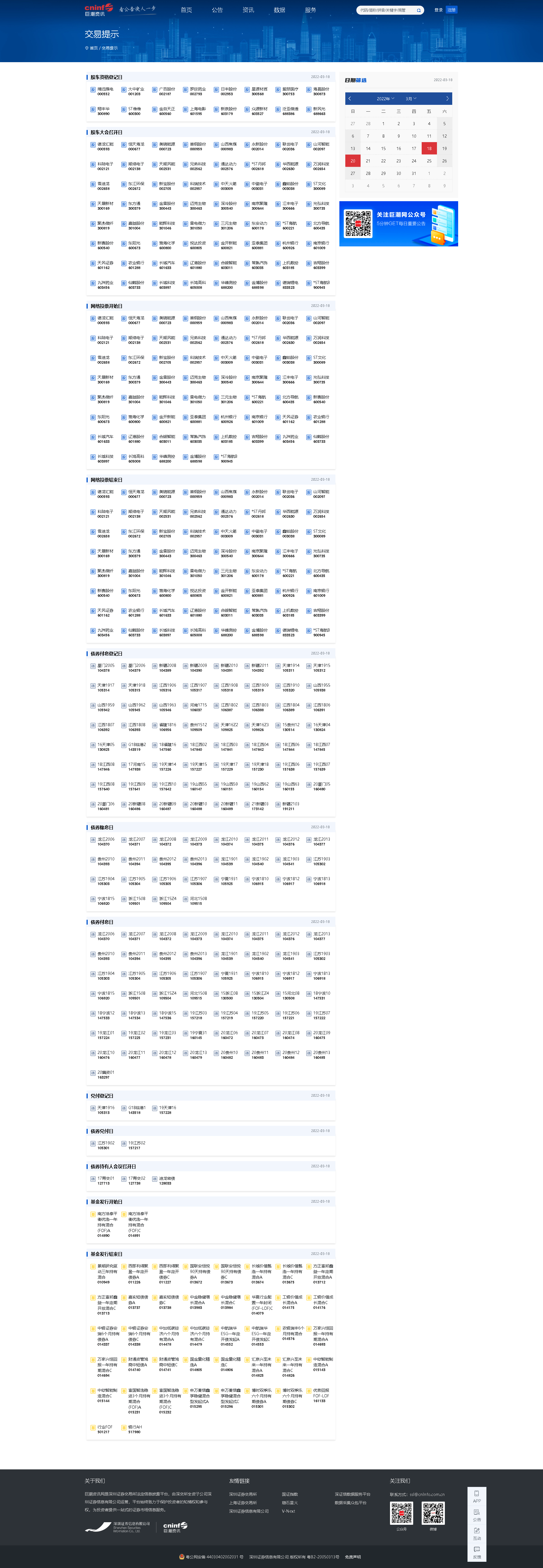 18.png