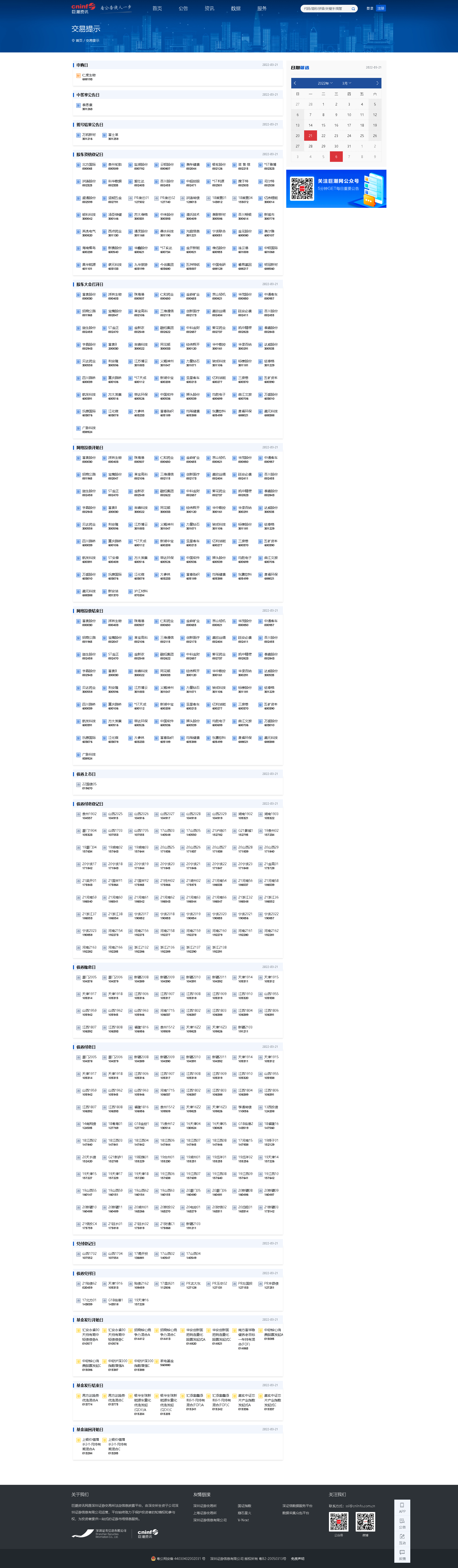 21.png