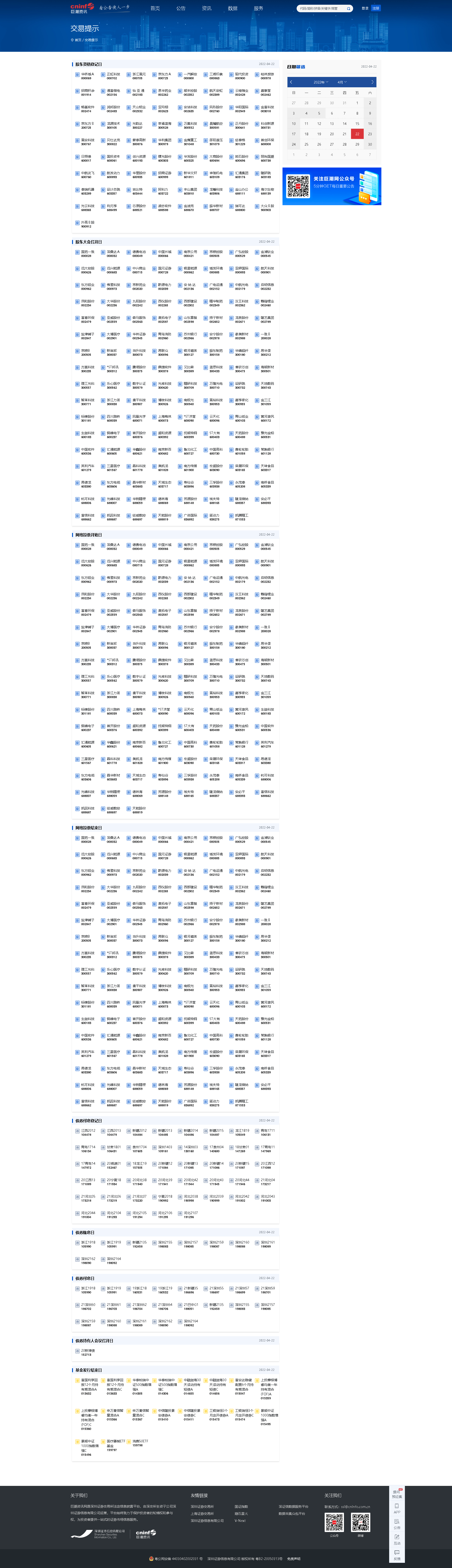 22.png