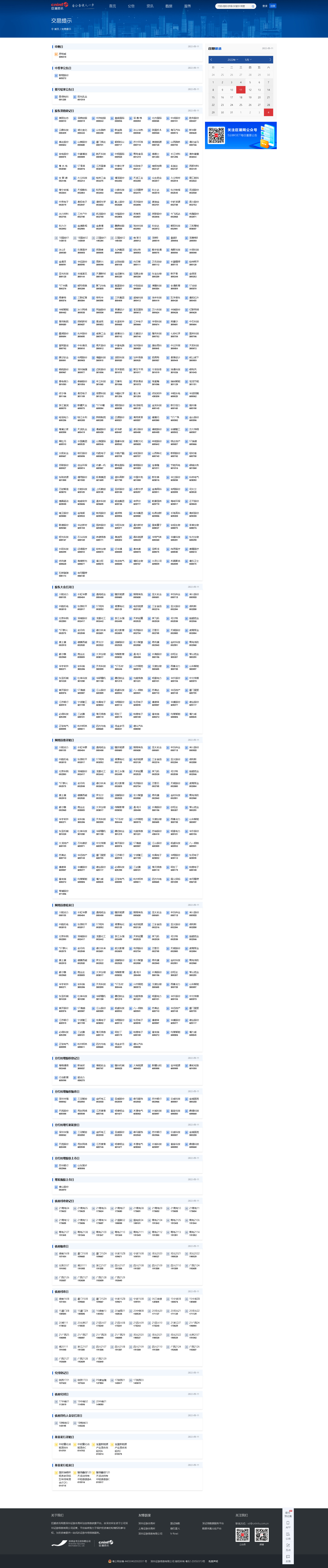 11.png