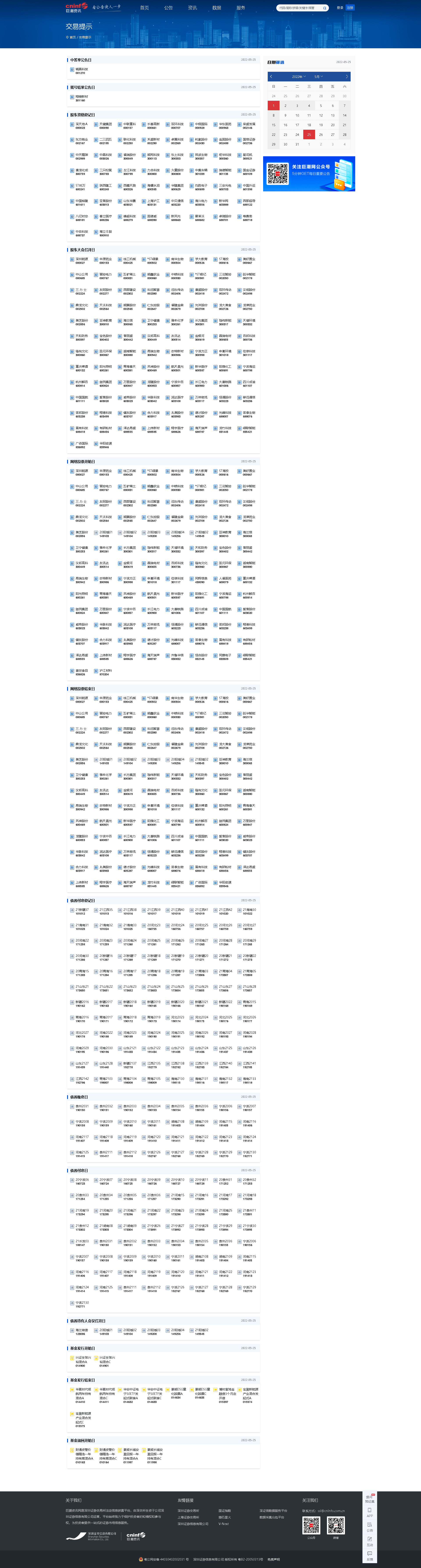 25.png
