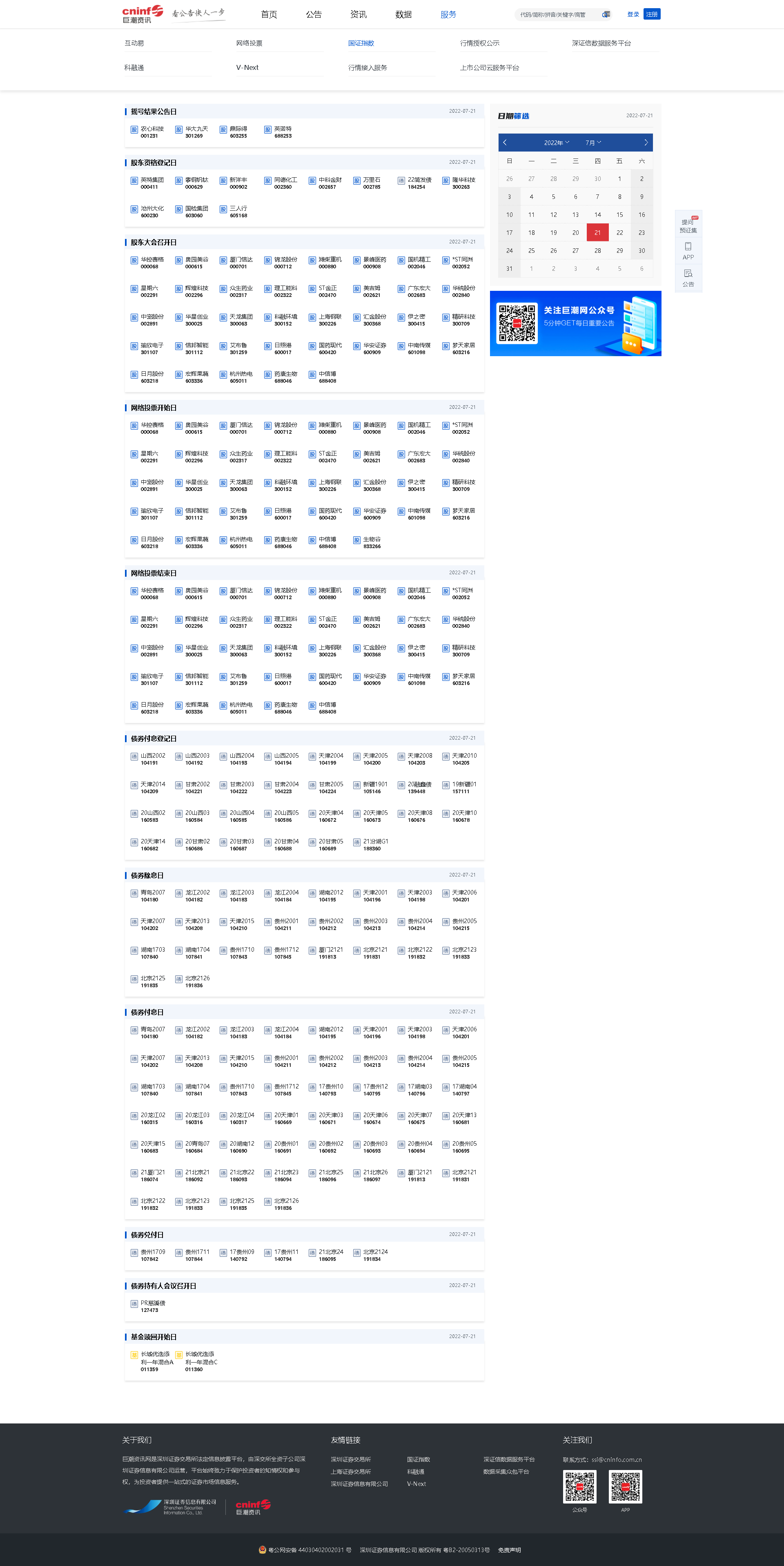 21.png