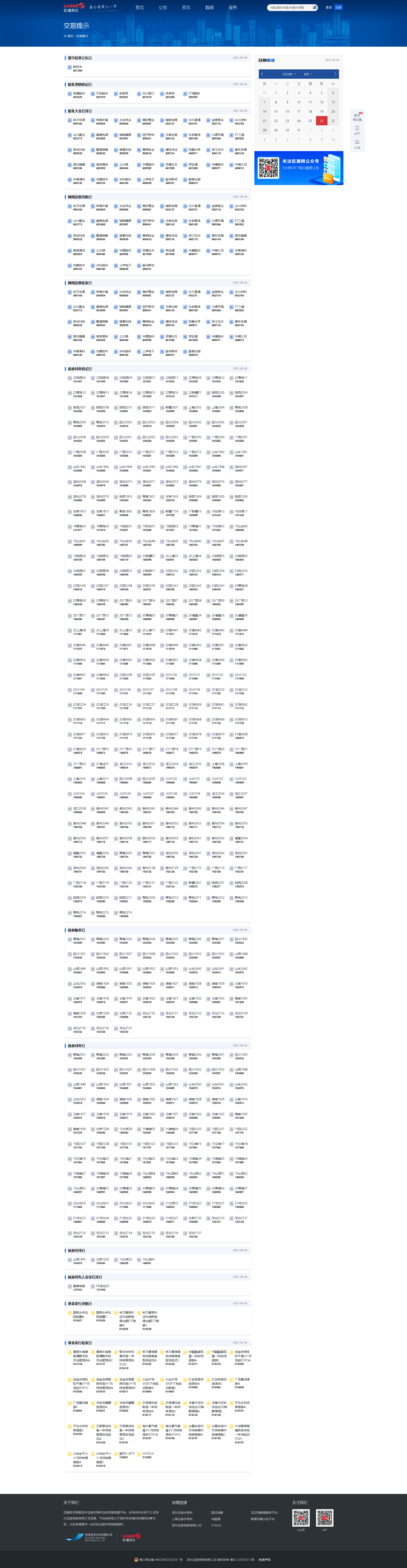 26.png
