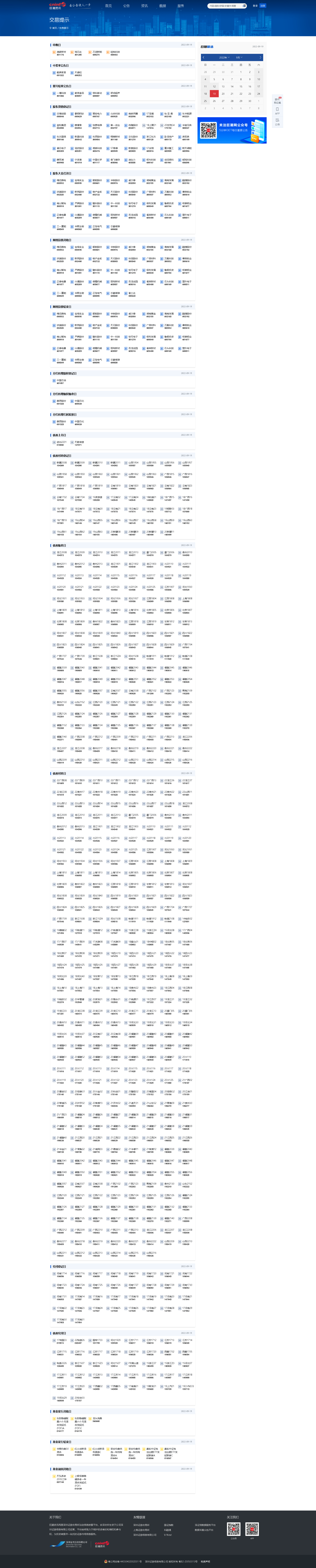 19.png
