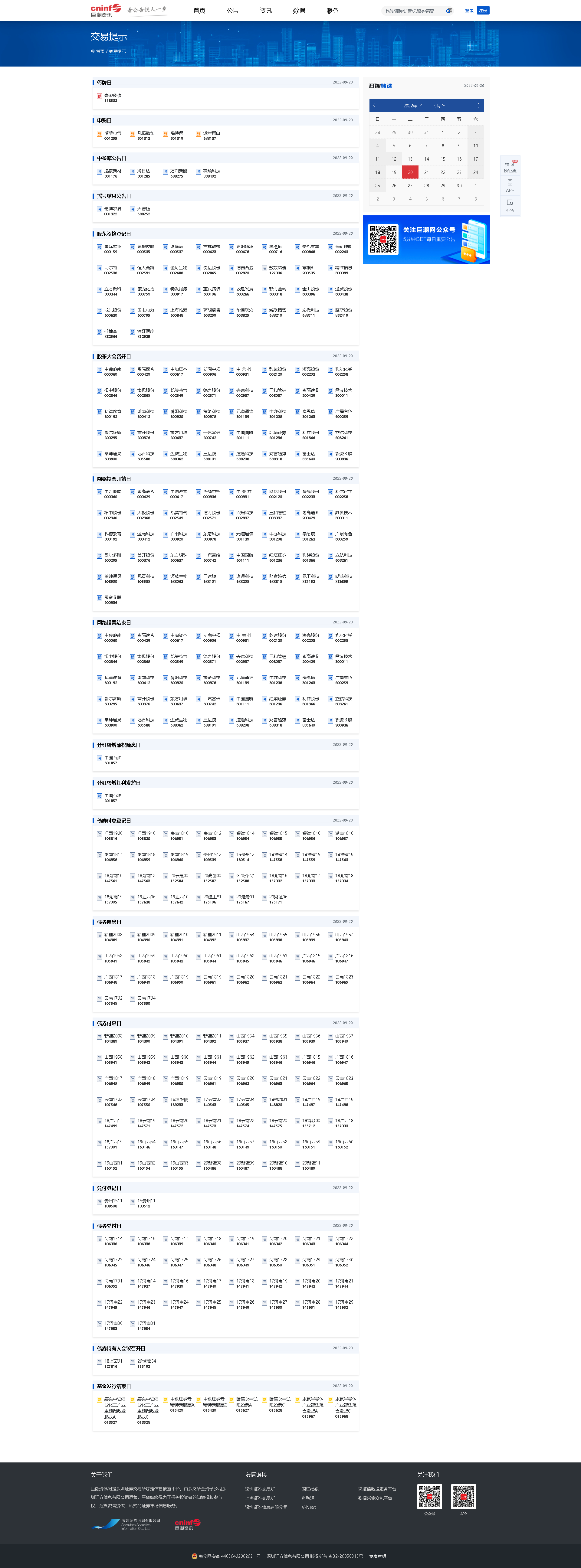 20.png