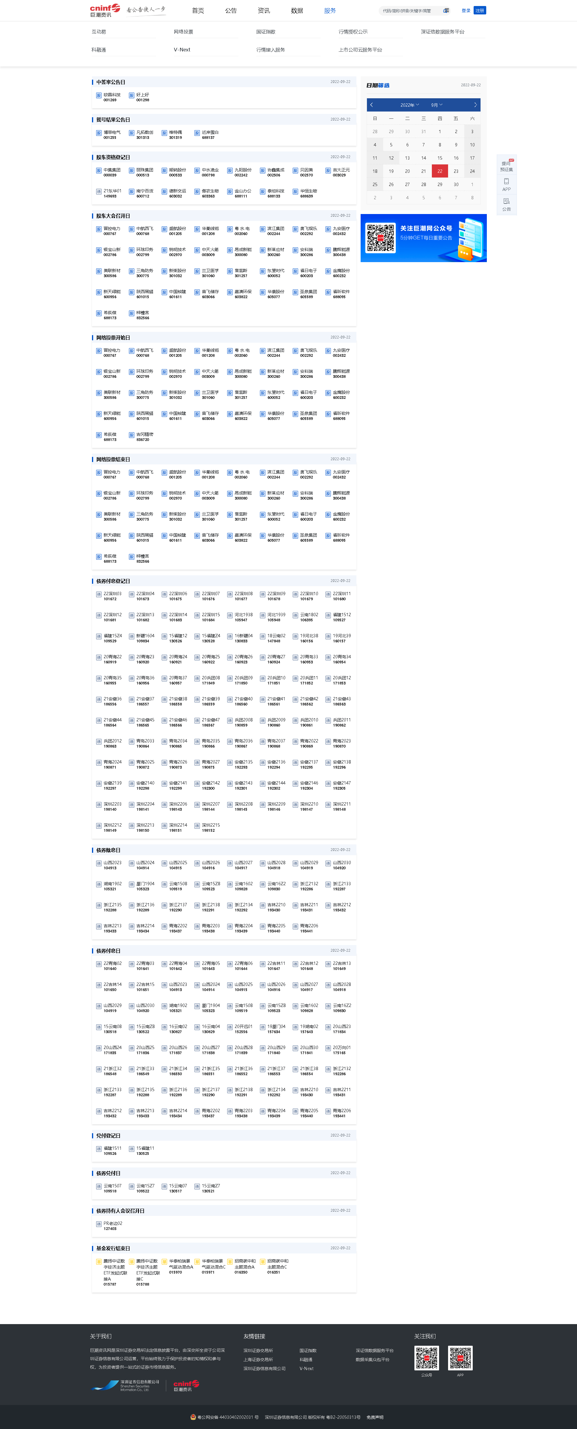 22.png