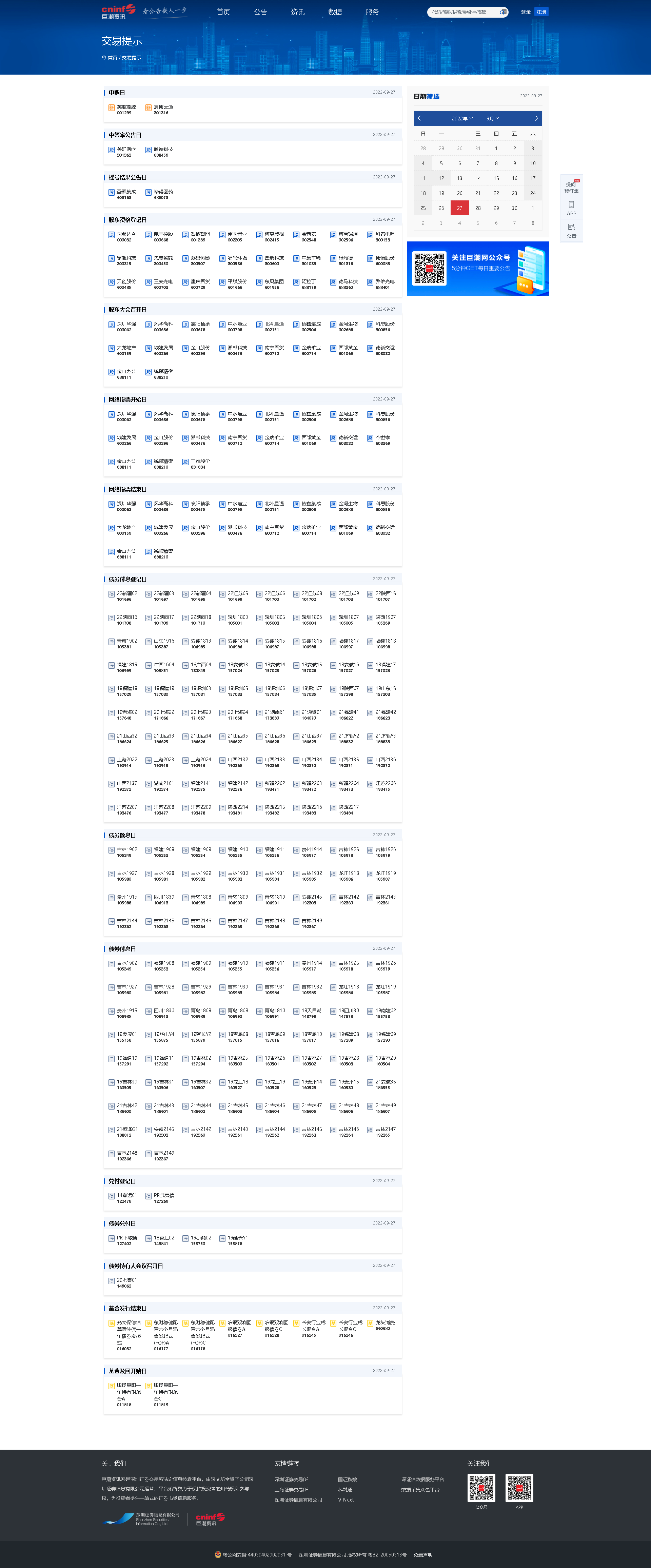 27.png