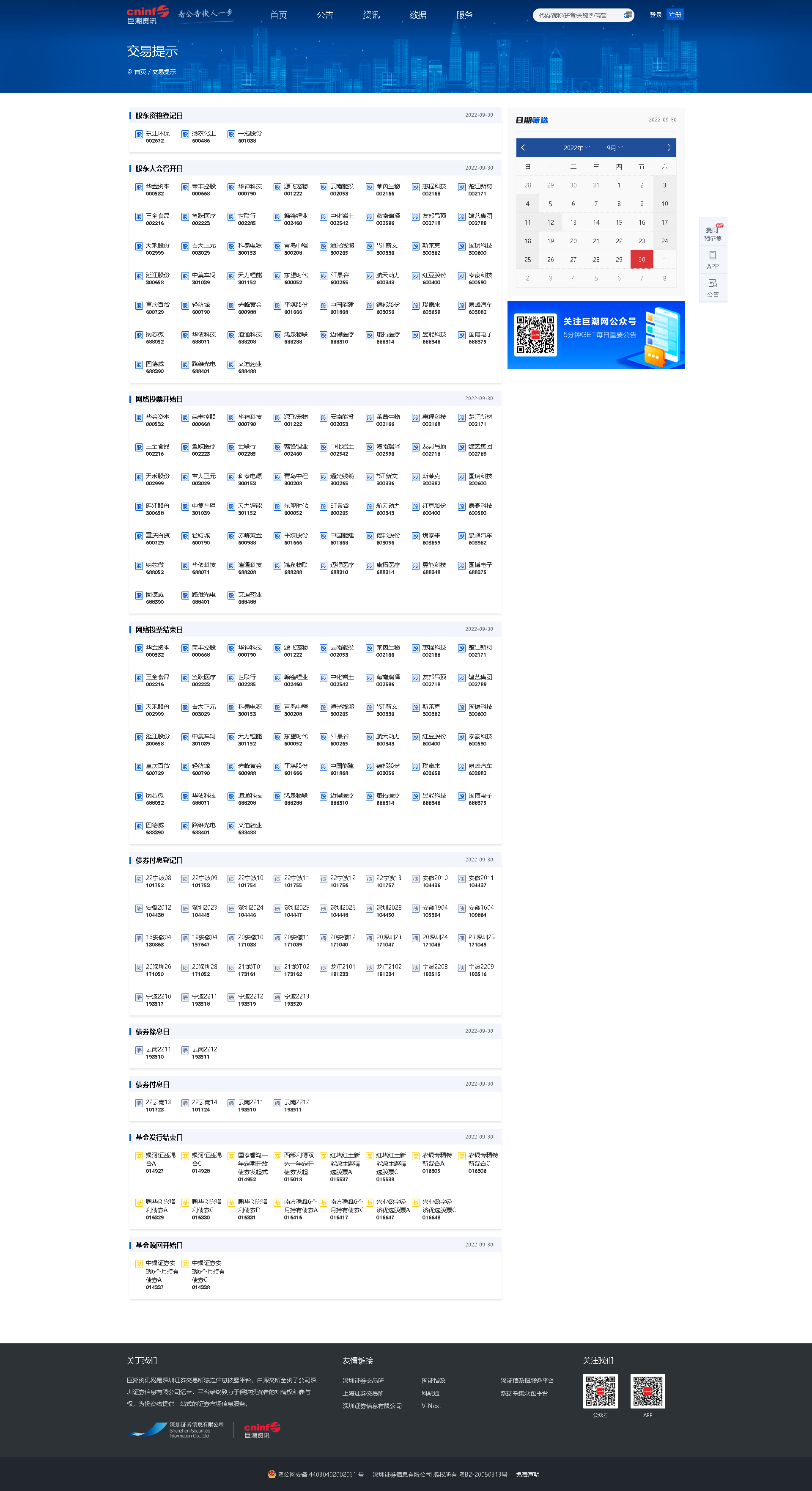 30.png