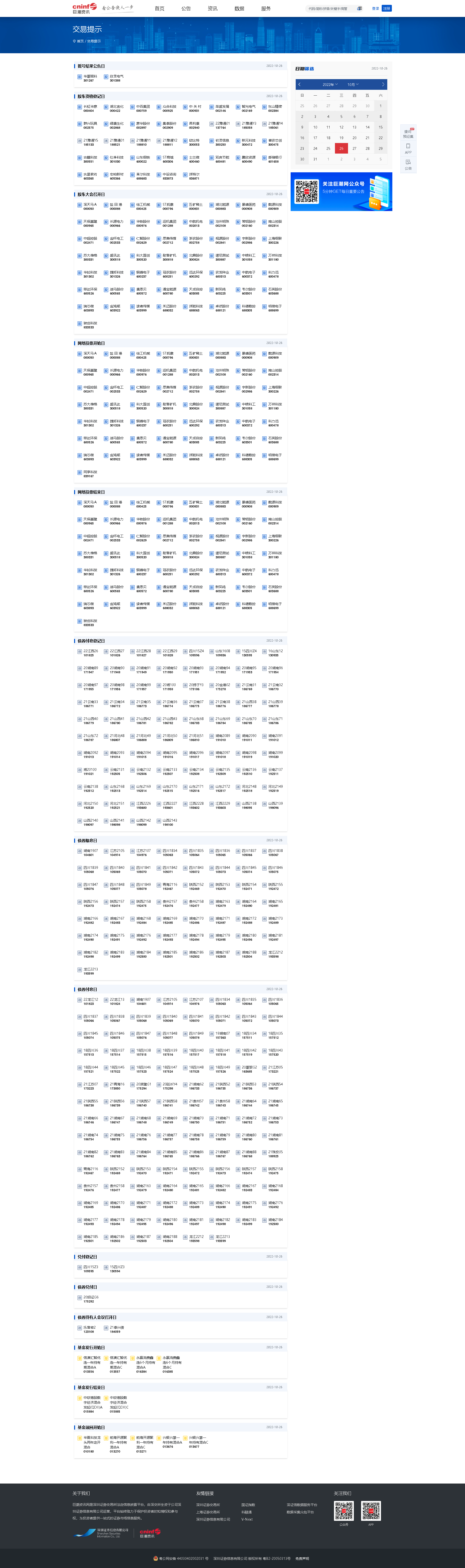 26.png