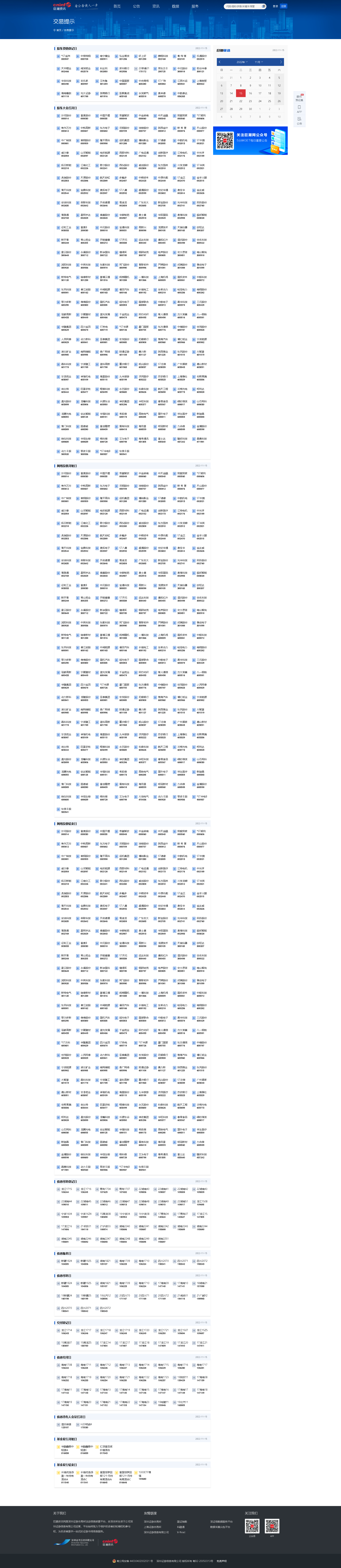 15.png
