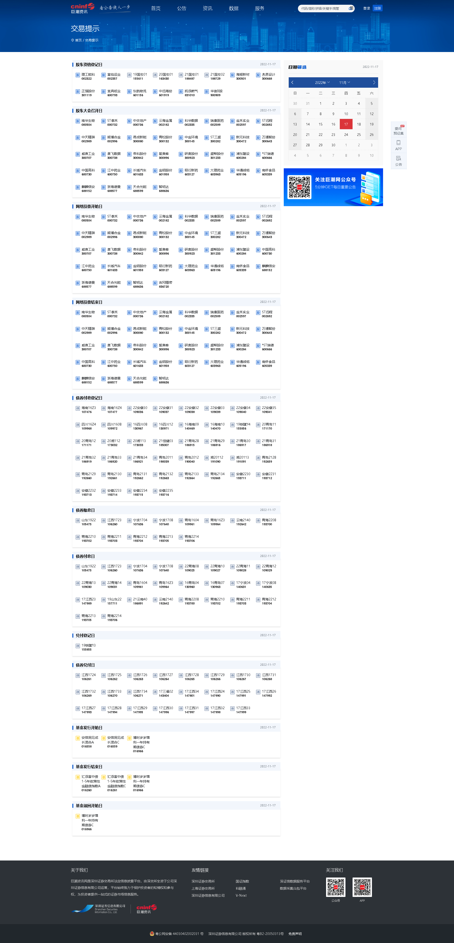 17.png