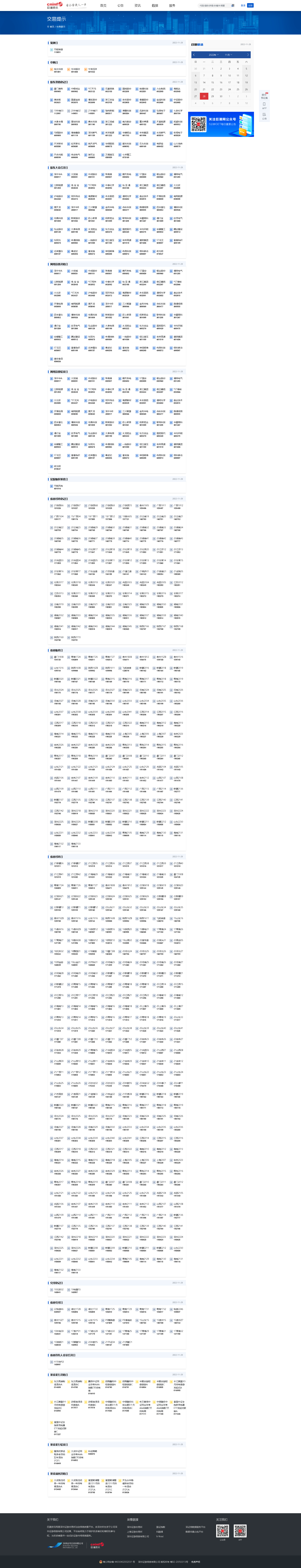 28.png