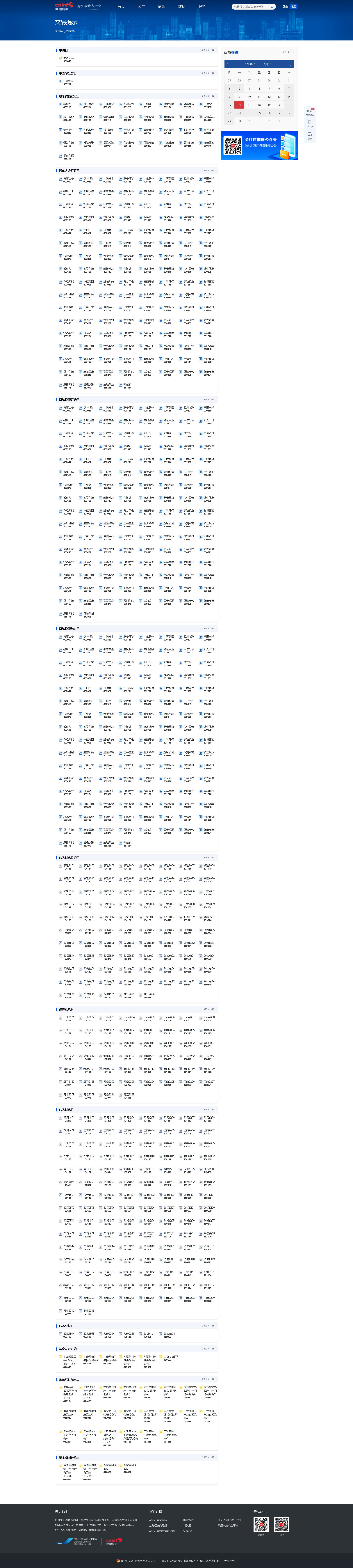 16.png