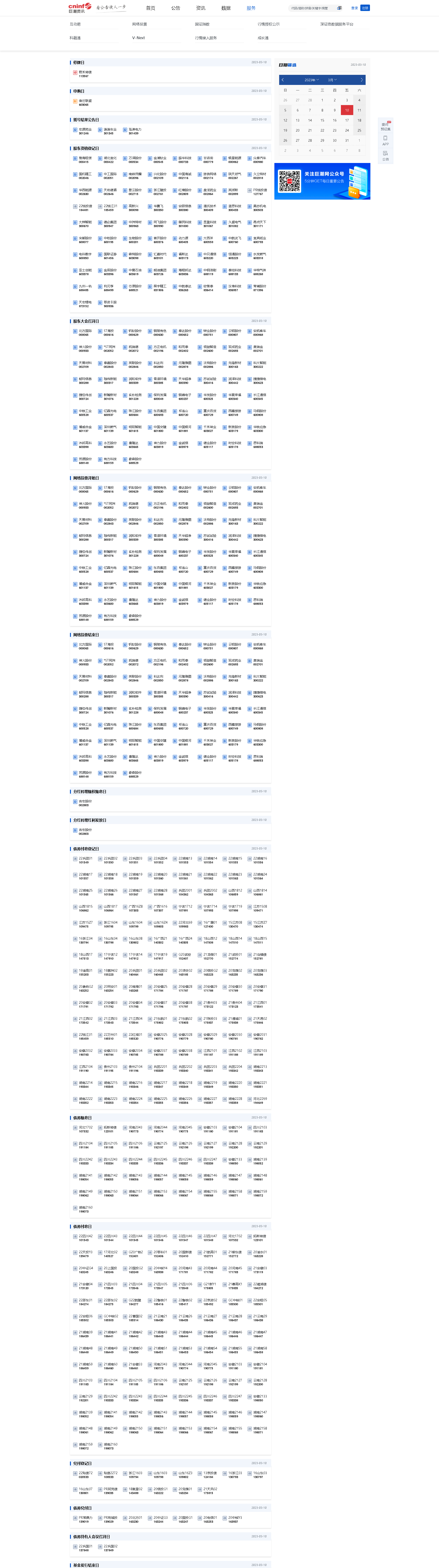 10.png