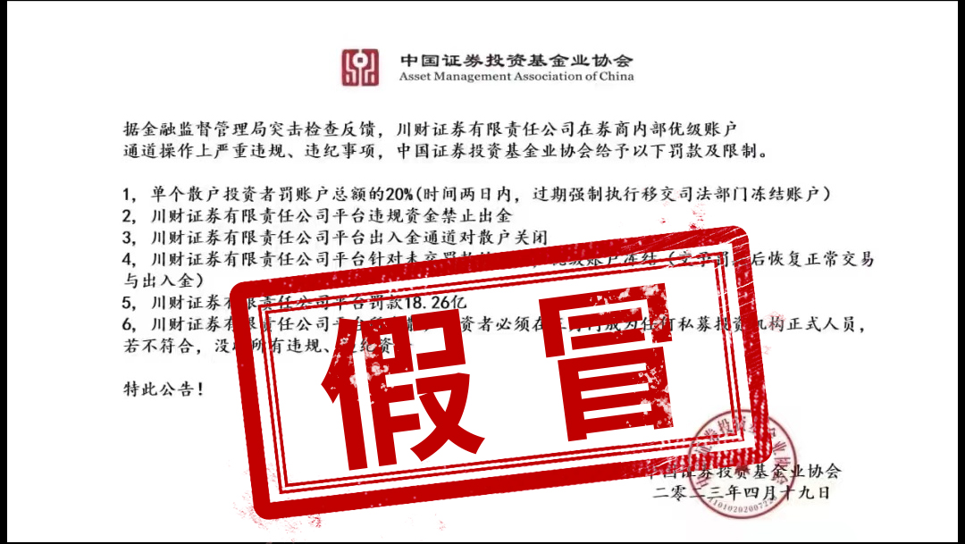 微信图片_20230420170122.jpg