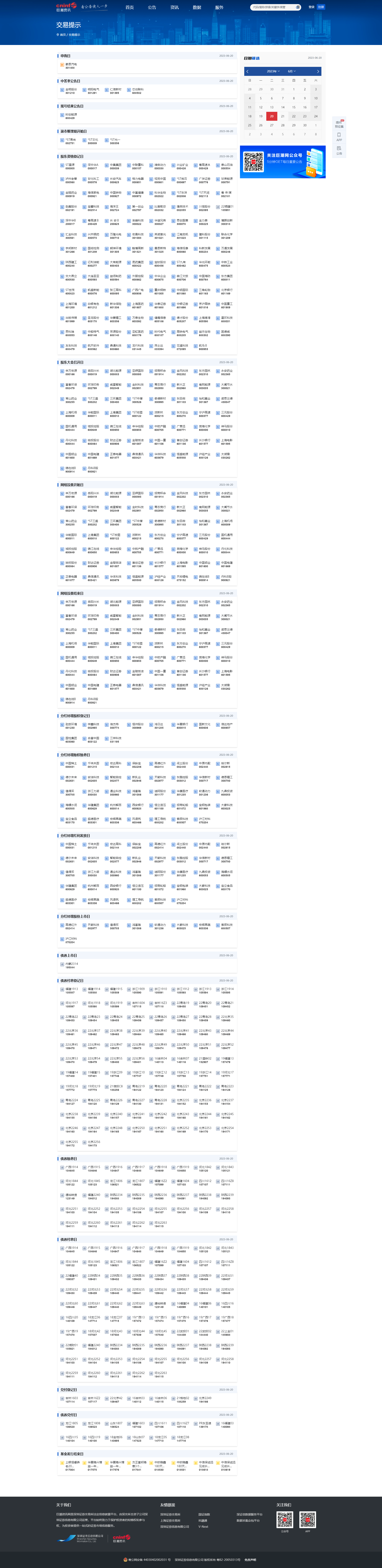 20.png