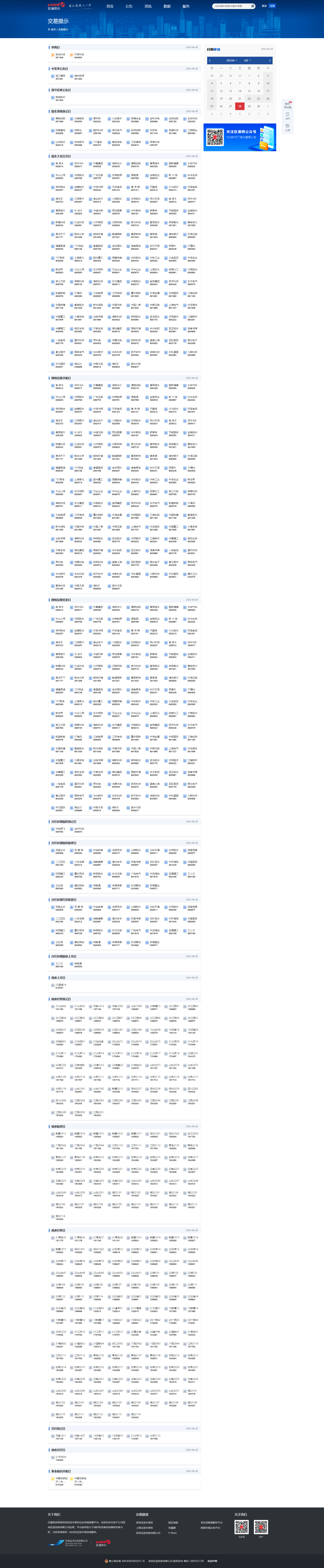 28.png