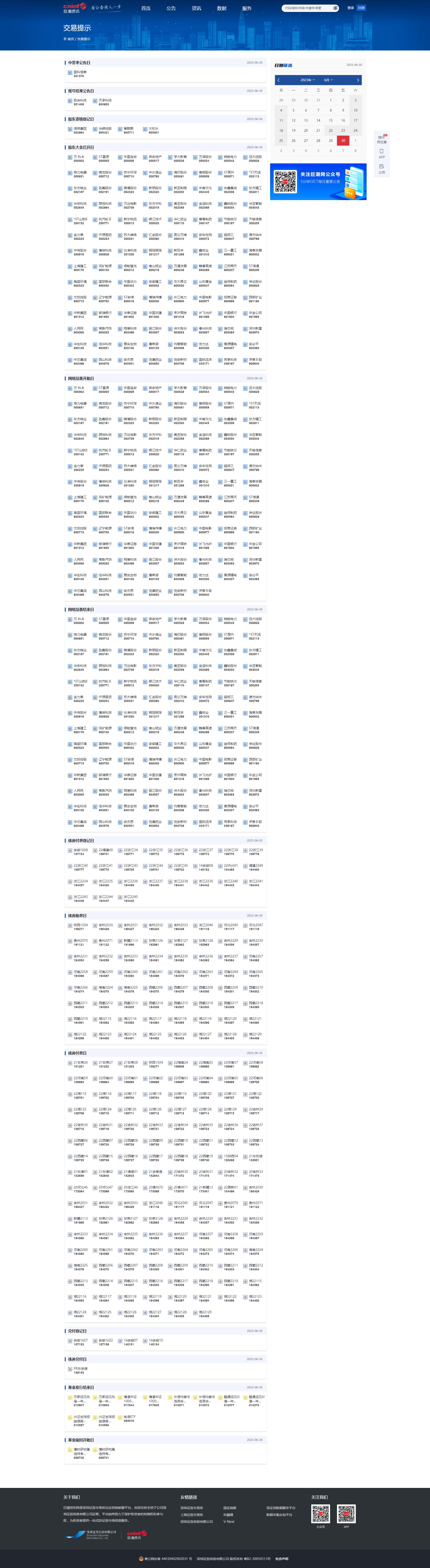 30.png