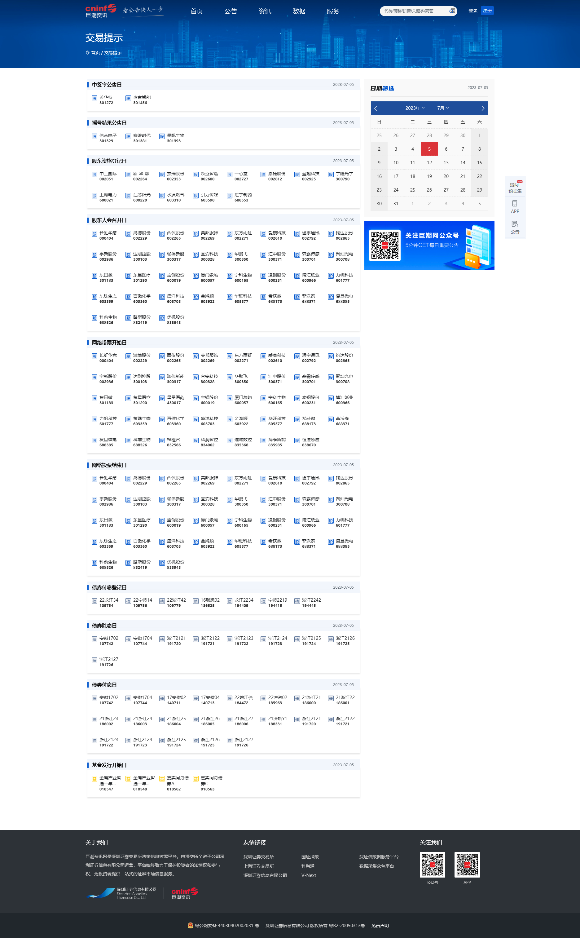 5.png