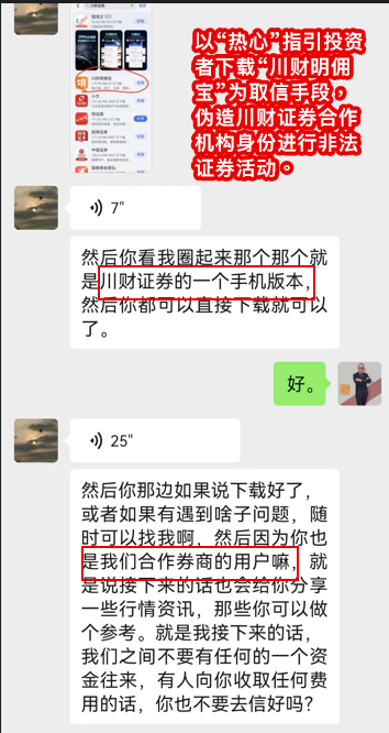 7f99bd1fccc44122bc6ee66a5349a9b.jpg